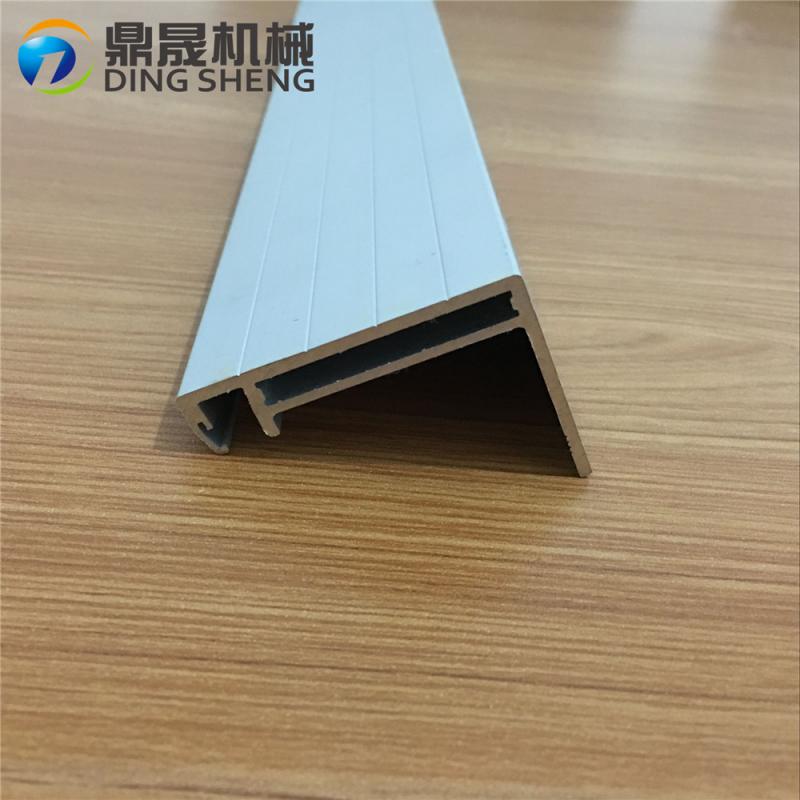 Solar series aluminum profile